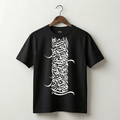 Ornate Vertical Arabic Calligraphy Premium Tee