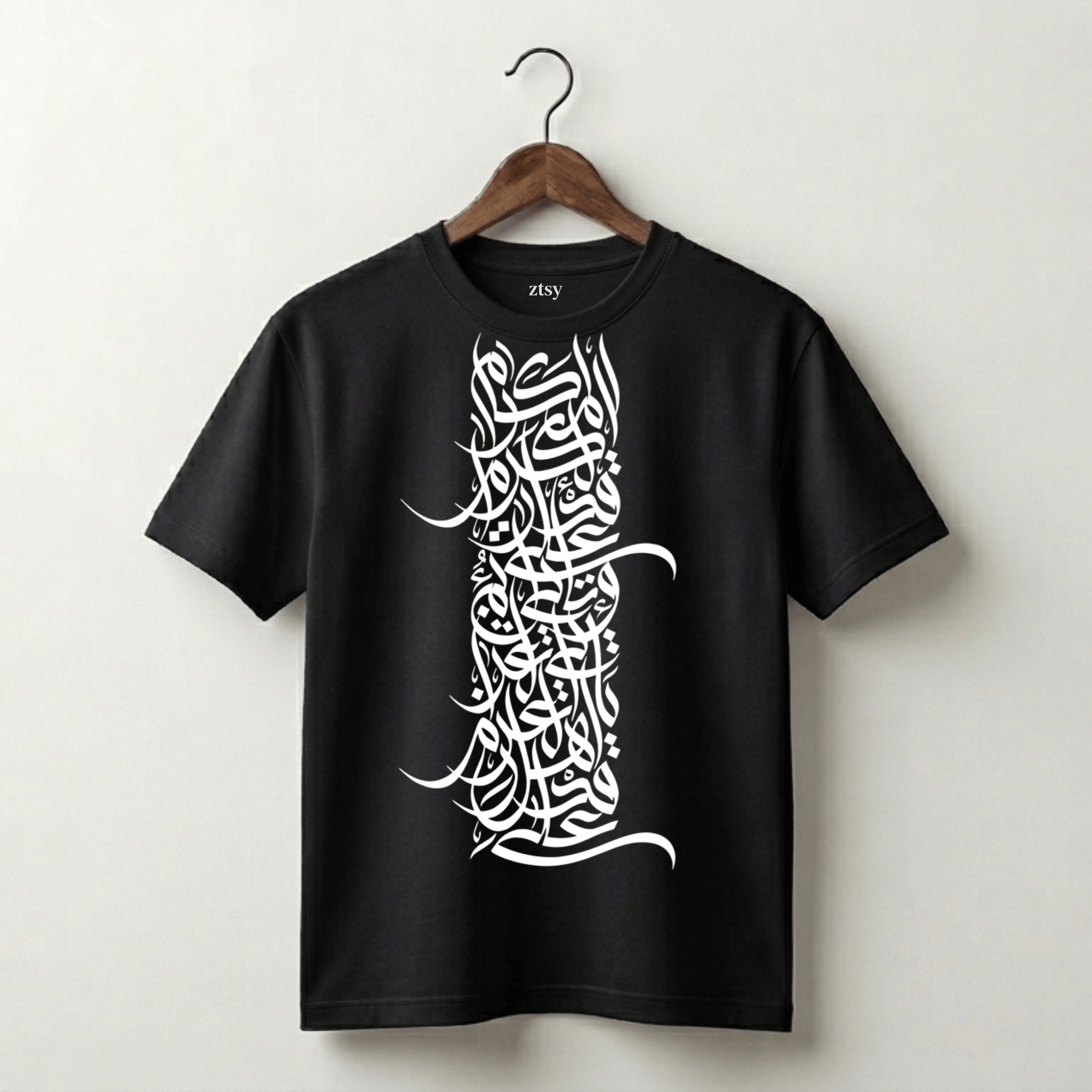 Ornate Vertical Arabic Calligraphy Premium Tee